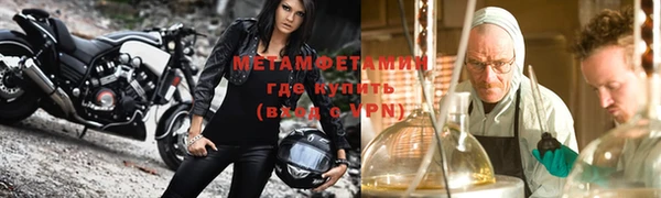 прущая мука Наволоки
