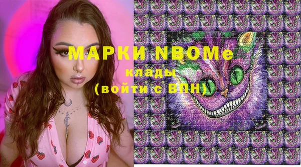 mix Навашино