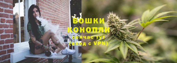 прущая мука Наволоки