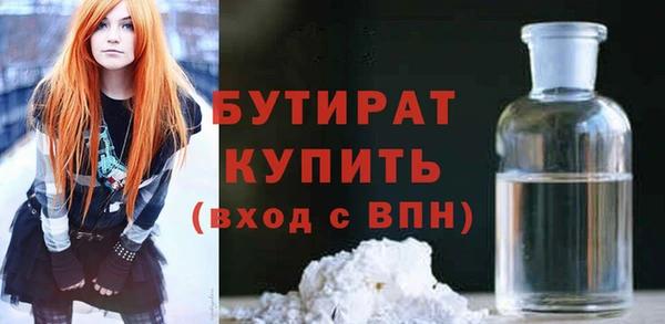 mix Навашино