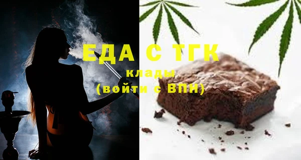 амф Надым