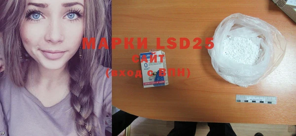 mix Навашино