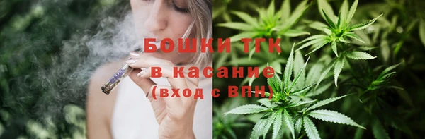 mix Навашино