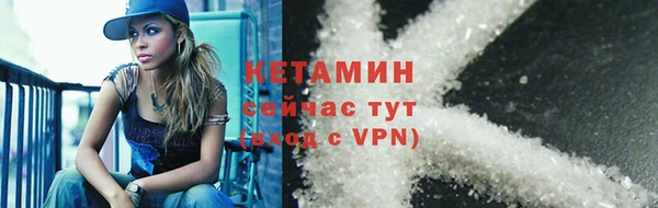 прущая мука Наволоки