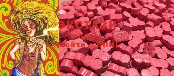 прущая мука Наволоки