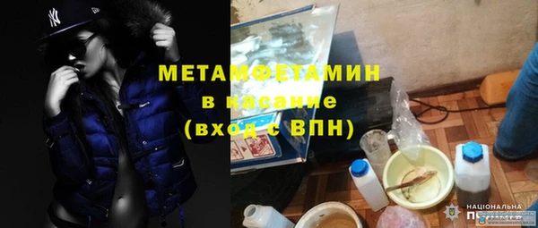 прущая мука Наволоки