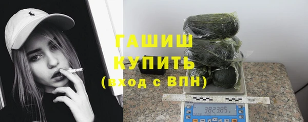 мдпв Михайловка