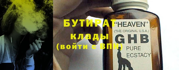 амф Надым