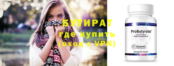 прущая мука Наволоки