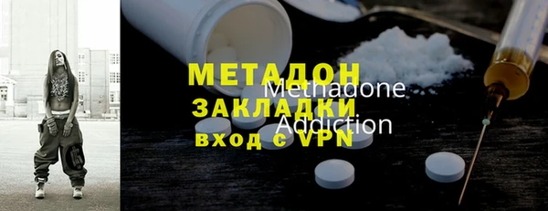амф Надым