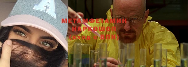 mix Навашино