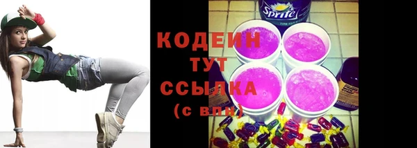 прущая мука Наволоки