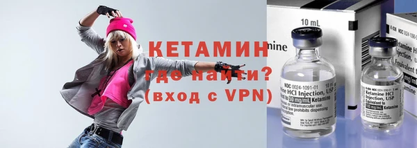 амф Надым