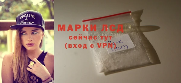 мдпв Михайловка