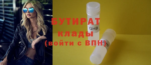 прущая мука Наволоки