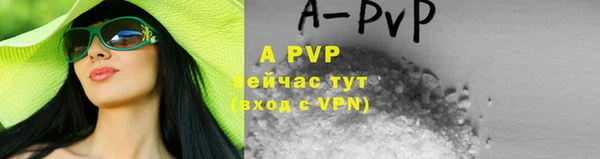 прущая мука Наволоки
