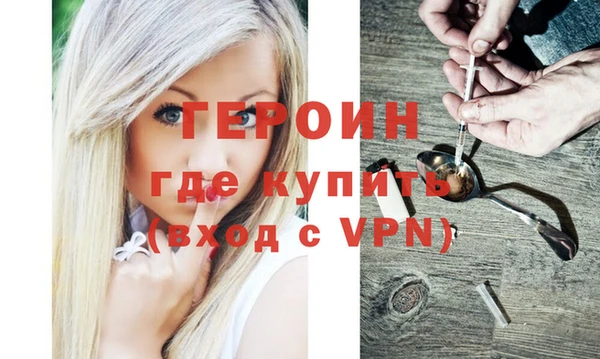 спиды Михайловск