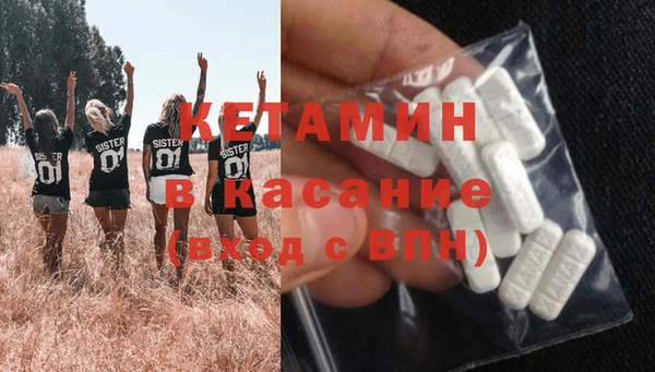 амф Надым