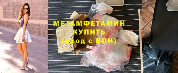 mix Навашино