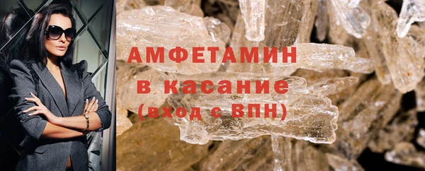 прущая мука Наволоки