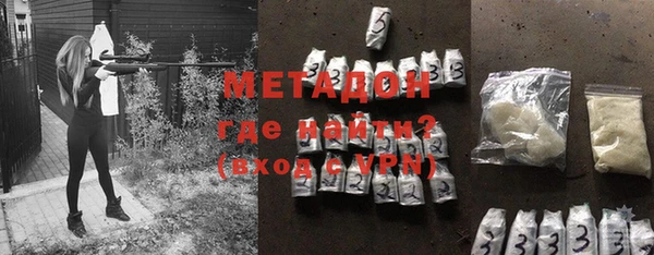 mix Навашино