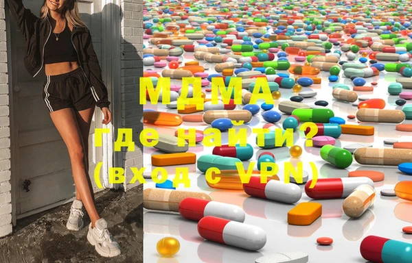 прущая мука Наволоки