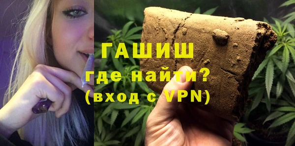 амф Надым