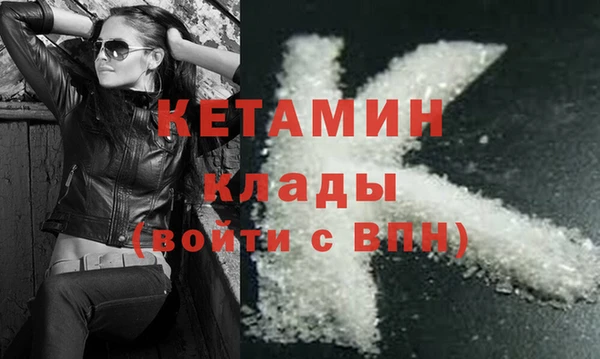 амф Надым