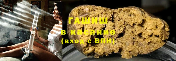 амф Надым