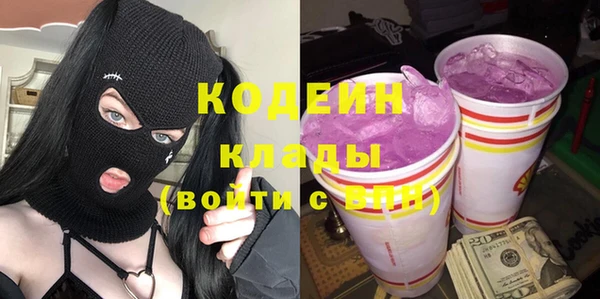 прущая мука Наволоки