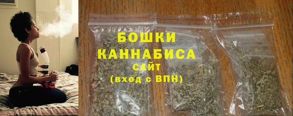прущая мука Наволоки