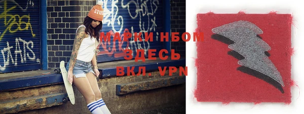 амф Надым