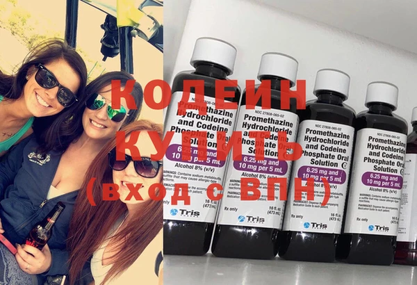 скорость mdpv Валдай