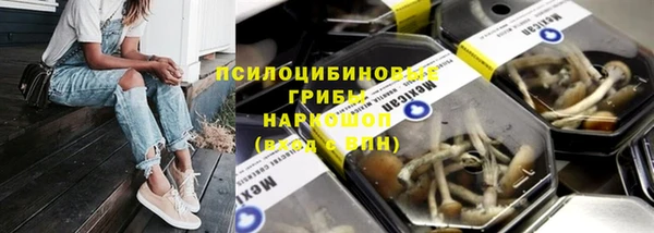 mix Навашино