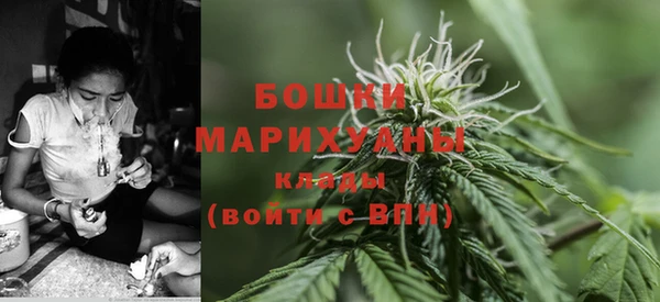 mix Навашино