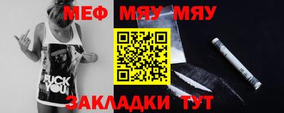 синтетический гашиш Лесосибирск