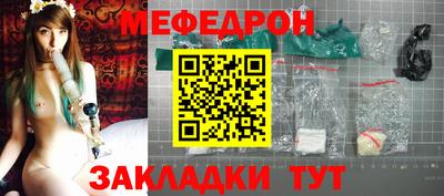 синтетический гашиш Лесосибирск