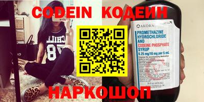 гашиш Ливны