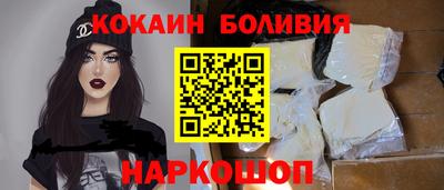 гашиш Ливны