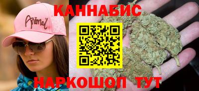 гашиш Ливны