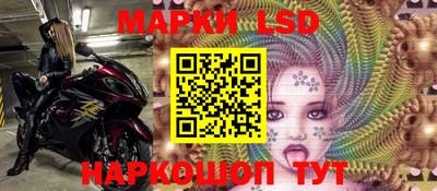 гашиш Ливны