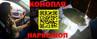 наркотики Абакан