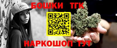 ECSTASY Малгобек