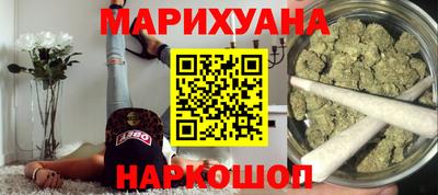 ECSTASY Малгобек