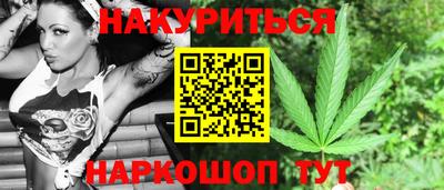 синтетический гашиш Лесосибирск