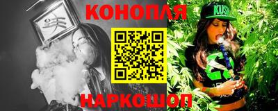 гашиш Ливны