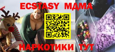 гашиш Ливны