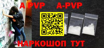 МДМА Малоярославец