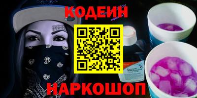 МДМА Малоярославец