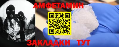 ECSTASY Малгобек